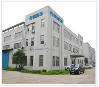 Wuxi City Zhao Feng Rubber Factory 
